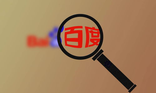代发关键词包收录排名代做